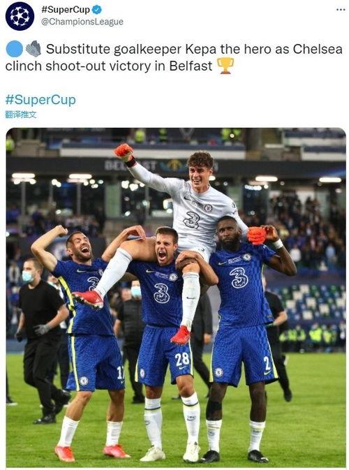 足球转会爆料人员名单最新,最新爆料人员名单大起底