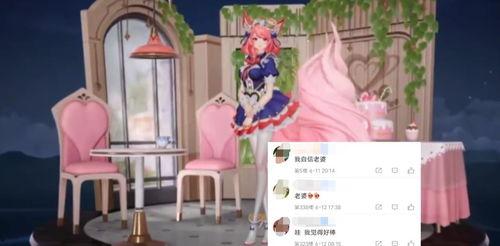 女仆咖啡最新爆料,神秘事件背后，真相即将揭晓！