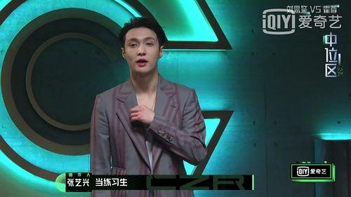 内娱八卦爆料最新,神秘富二代竟是女主角的“真命天子”？